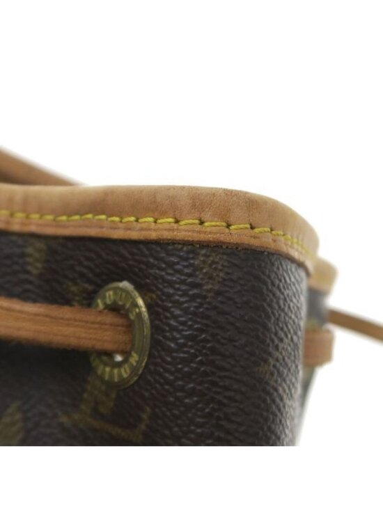 Louis Vuitton Monogram Montsouris main image 9